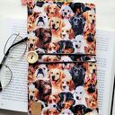 Wodoodporne etui na książkę/notes: pieski