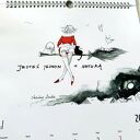 "Kalendarz Wiedźmowy 2025" wyjątkowy kalendarz z uroczymi Wiedźmami artystki Adriany Laube