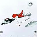 "Kalendarz Wiedźmowy 2025" wyjątkowy kalendarz z uroczymi Wiedźmami artystki Adriany Laube