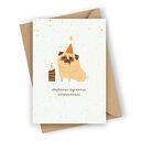 Kartka - najlepsze życzenia urodzinowe