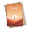 Kartka wielkanocna - zmartwychwstał pan, alleluja