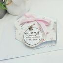 Kartka gratulacyjna na narodziny - Mini Pampers w stylu shabby chic