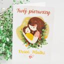Kartka na Dzień Matki: Twój Pierwszy Dzień Matki dla świeżo upieczonej mamy