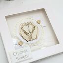 Pamiątka Chrztu Świętego w pudełku 14x14 cm - kartka ręcznie robiona z symbolicznym