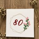 Ręcznie haftowana elegancka kartka na 80 urodziny (w kopercie)