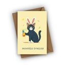 Kartka wielkanocna - mokrego dyngusa