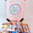 kartki kartka na 18 walizka na 18 urodziny box