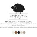 Kartka dla mamy z okazji narodzin dziecka - otul ten czas, najczulej jak potrafisz