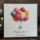 Elegancka kartka urodzinowa z personalizacją BE HAPPY