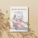 na Dzień Matki „Bardzo Cię kocham, | Kartka dla mamy