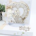 Ślubna kartka handmade 14x14 cm w pudełku z drewnianym sercem