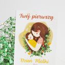 Kartka na Dzień Matki: Twój Pierwszy Dzień Matki dla świeżo upieczonej mamy