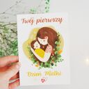 Kartka na Dzień Matki: Twój Pierwszy Dzień Matki dla świeżo upieczonej mamy