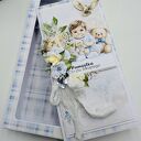 Kartka DL w pudełku - Pamiątka Chrztu Świętego