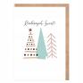 pomysł na świąteczne prezenty kartka bożonarodzeniowa choinki minimalistyczne boże narodzenie