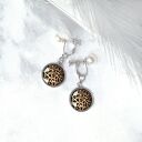 Śliczne wiszące klipsy z wzorem w cętki