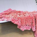 Duża narzuta, koc 90 cm x 200 cm