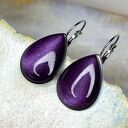 Kolczyki w odcieniu perłowego fioletu na biglach Parla e14/13