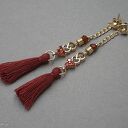 Boho kolczyki jarzębinki z chwostami - cyrkonie, kryształki 4 mm i złote łączniki, 8 cm