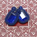 kolczyki sutasz granatowe