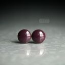 Mini Bakłażan 6mm