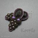 Kolczyki soutache kocie brązowe
