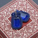 kolczyki sutasz granatowe