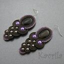 Kolczyki soutache kocie brązowe