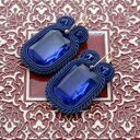 kolczyki sutasz granatowe