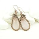 Kolczyki z różowym kwarcem