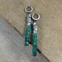 Kolczyki - surowy onyks