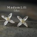 Srebrne kolczyki Lilia 925 - filigranowe kwiaty