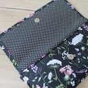 Kopertówka - polne kwiaty wiosenna łąka