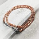 Korale kamień słoneczny (kors37)