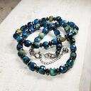 Korale tygrysie oko (kors30)