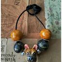 Korale z buldożkiem