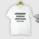 Koszulka z nadrukiem dla męża, prezent od żony, święta, upominek, walentynki