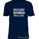 Koszulka z nadrukiem dla starszego lub młodszego brata, prezent, urodziny młodszy