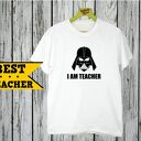 Koszulka z nadrukiem, prezent na dzień edukacji, super nauczyciel