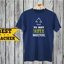 Koszulka z nadrukiem, prezent na dzień edukacji, super nauczyciel