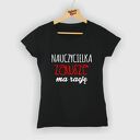 Koszulka z nadrukiem, prezent na dzień edukacji, super nauczycielka, koniec