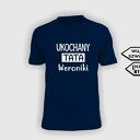 Koszulka z nadrukiem dla taty, prezent dzień ojca, od dzieci, syna, córki, najlepszy