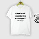 Koszulka z nadrukiem dla narzeczonego, super faceta, pan młody, walentynki, święta