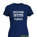 Koszulka z nadrukiem dla córki, najlepsza córcia, prezent córeczki na urodziny