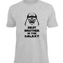 Koszulka z nadrukiem dla brata, prezent najlepszy brat, urodziny bro, święta