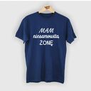 Koszulka z nadrukiem męża, super mąż, prezent od żony
