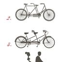 Puszki wpisów -Tandem - Alternatywna Księga Gości