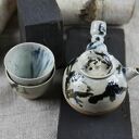 Komplet - czajniczek i czarki z pieca na drewno