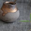 Matero Kopciuszek do yerba mate 200 ml
