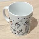 Kubek "Kawa czy herbata"